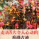 走访8大令人心动的香港古迹